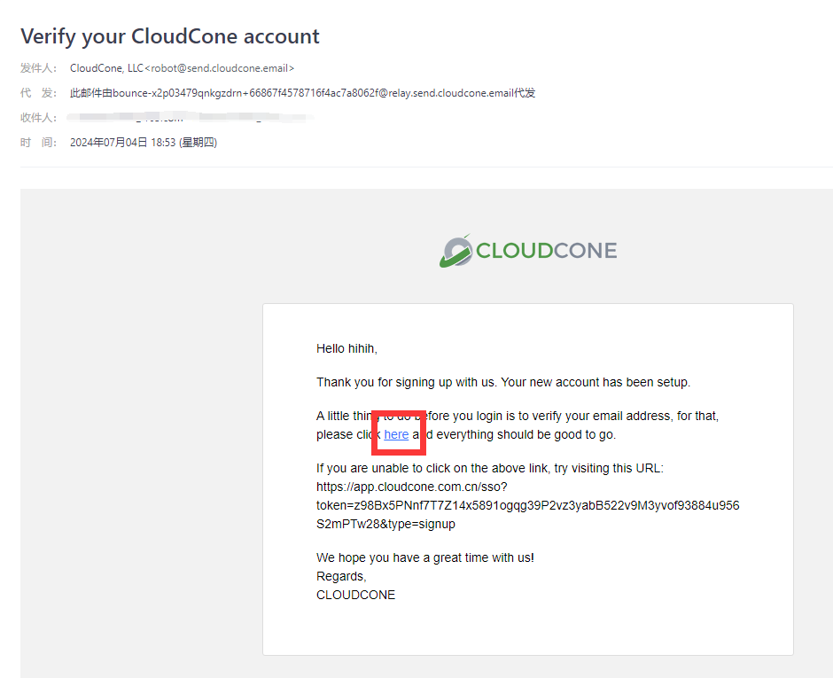 cloudcone注册账号，邮箱验证